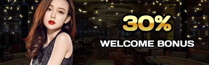 80% Welcome Bonus 30% Weekend 20% Daily First Deposit